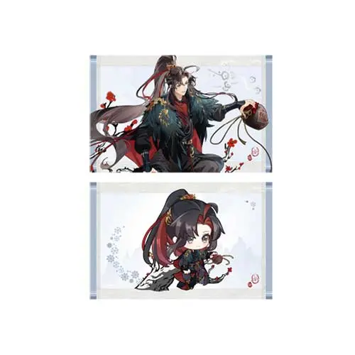 Grandmaster of Demonic Cultivation Postcard - Cloud Bow, Flapping Feathers Wei Wuxian