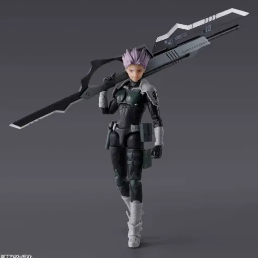 S.H.Figuarts Kaiju No. 8 - Narumi Gen