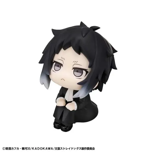 Look Up Bungo Stray Dogs - Ryunosuke Akutagawa
