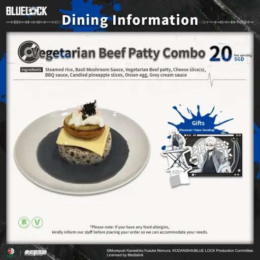 Vegetarian Beef Patty Combo