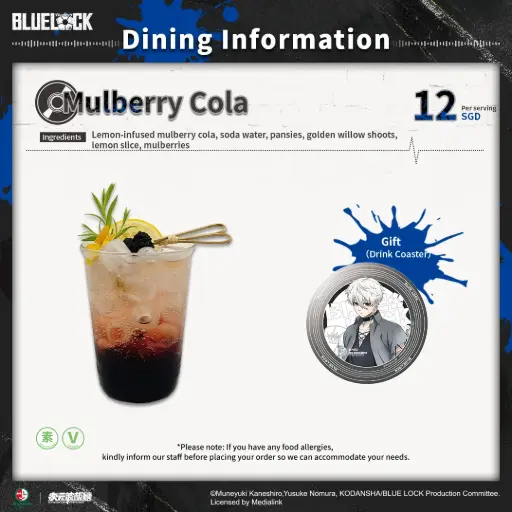 Mulberry Cola