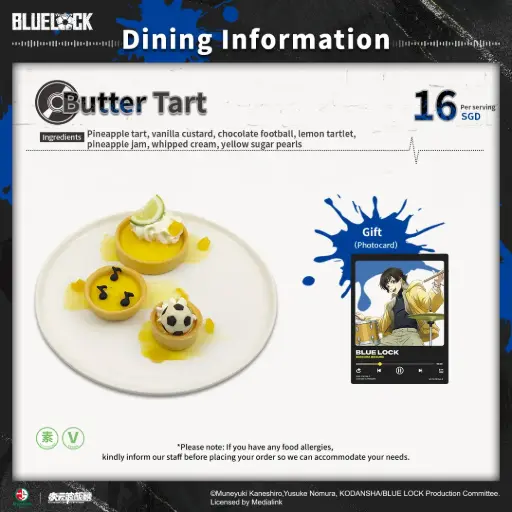 Butter Tart