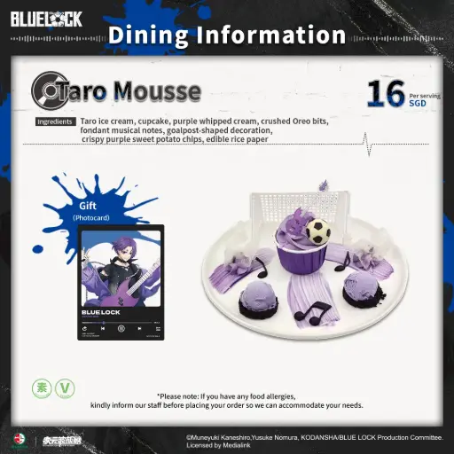Taro Mousse