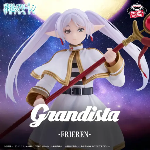 Frieren: Beyond Journey'S End Grandista-Frieren-