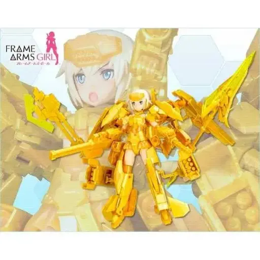[SALE] Frame Arms Girl - Gourai-Kai Final Battle version