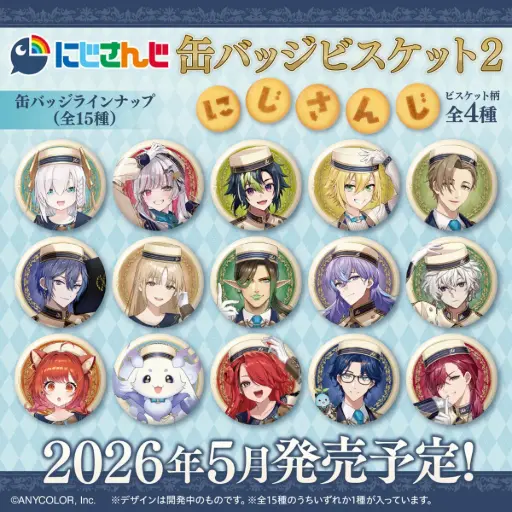 Nijisanji Biscuit with Embroidery Can Badge Vol.2[BOX]