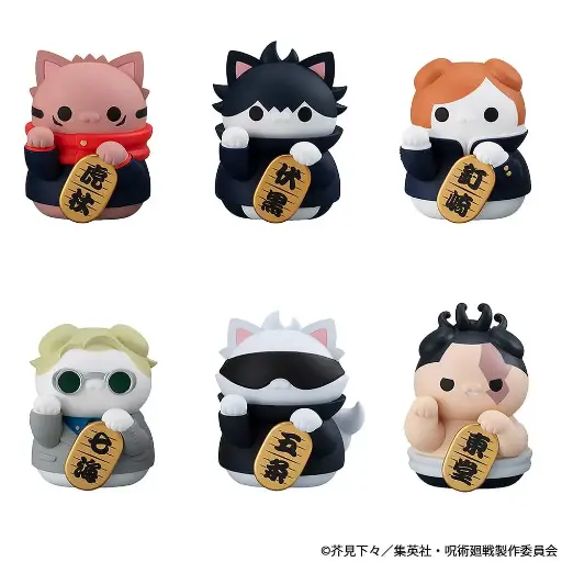 MEGA CAT PROJECT Jujutsu Kaisen Jujutsu Nyanko Maneki Neko Nyan! [BOX]
