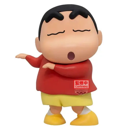Crayon Shin-Chan Gimmick Figure～Shinchan～