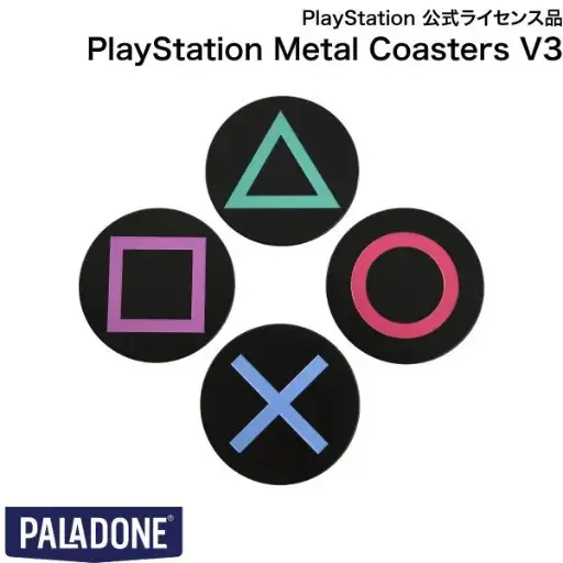 (SA) Playstation Metal Coaster V3