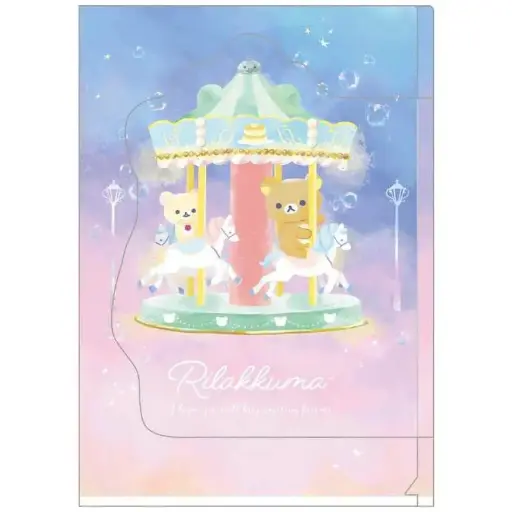 (SA) Rilakkuma Die-Cut Flap Clear File - Marry Go Round
