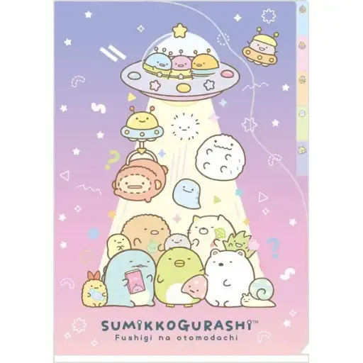 (SA) Sumikkogurashi Die-Cut Index Clear File (FA08804)
