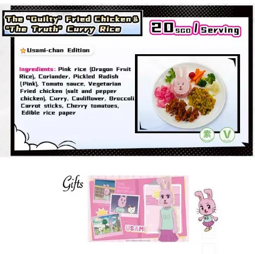 Gag Manga Biyori - The "Guilty" Fried Chicken & "The Truth" Curry Rice