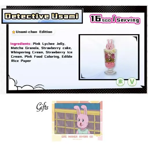 Gag Manga Biyori - Detective Usami
