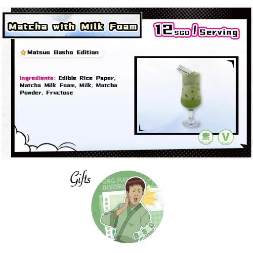 Gag Manga Biyori - Matcha with Milk Foam