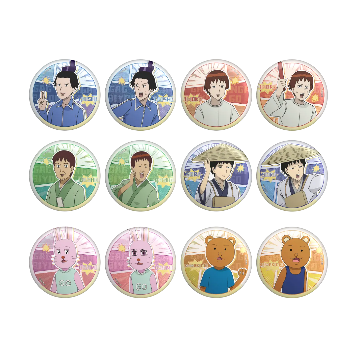 Gag Manga Biyori Can Badge [BOX]