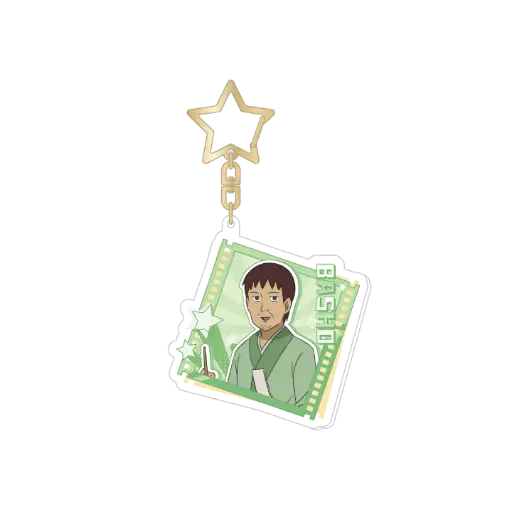 Gag Manga Biyori Acrylic Keychain Bashou