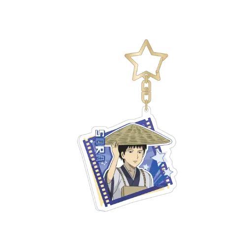 Gag Manga Biyori Acrylic Keychain Sora