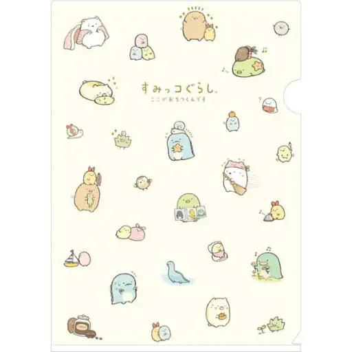 (SA) Sumikkogurashi FA06403 Clear File