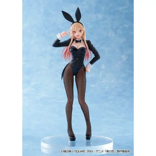 My Dress-Up Darling - Marin Kitagawa Halloween Bunny Ver. (Aniplex)