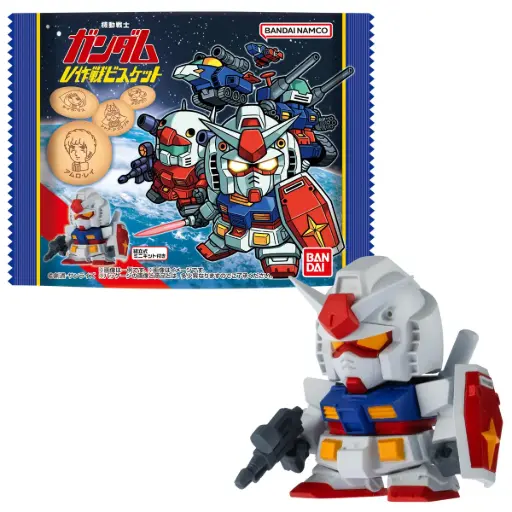 Mobile Suit Gundam Operation V Biscuit [BOX]