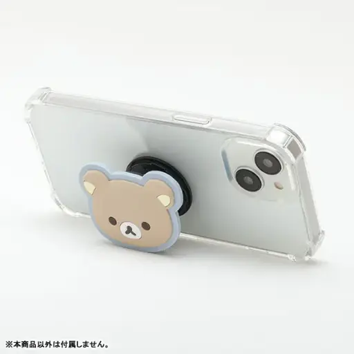(SA) Rilakkuma POCOPOCO Smartphone Grip - Rilakkuma