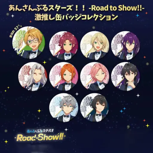 Ensemble Stars!! -Road to Show!!- Gekioshi Can Badge Collection [LOOSE]