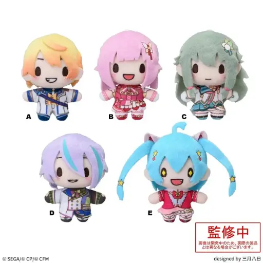 Project SEKAI Colorful Stage! feat. Hatsune Miku Fuwapuchi Mascot Wonderlands x Showtime ～Brand New World (EX) (single pc)