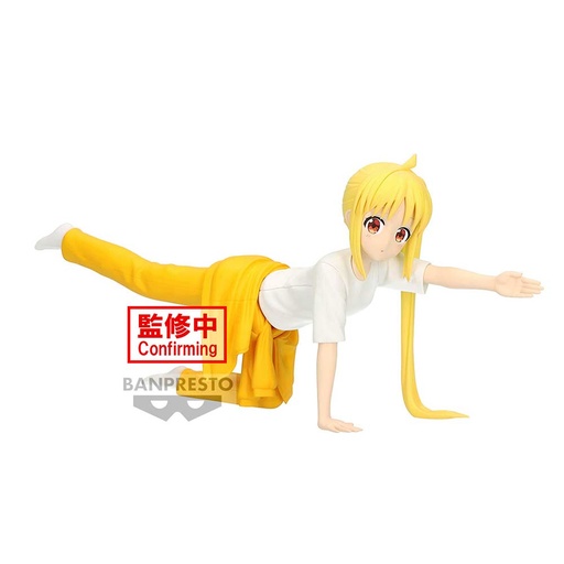 [4895308] (PO) Bocchi the Rock! - Ijichi Nijika Figure Vol.2