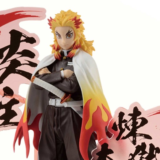 [4898279] (PO) Demon Slayer: Kimetsu no Yaiba Figure EX - Kyojuro Rengoku