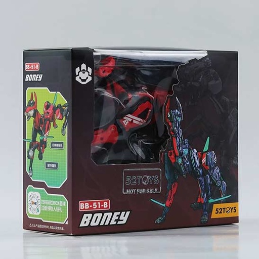 [5027816] Beastbox BB-51B Boney