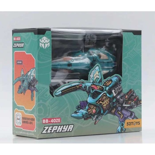 [5029841] Beastbox BB-40ZE Zephyr