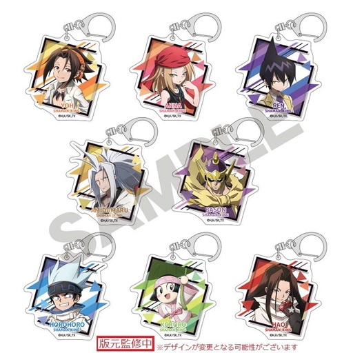 [1015796] (PO) Shaman King Trading Acrylic Key Chain [BOX]