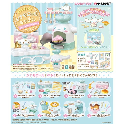 [1152301] (PO) Cinnamoroll Waku Waku Kitchen [BOX]