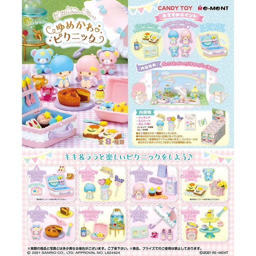 [1152325] (PO) Little Twin Stars Yumekawa Picnic [BOX]