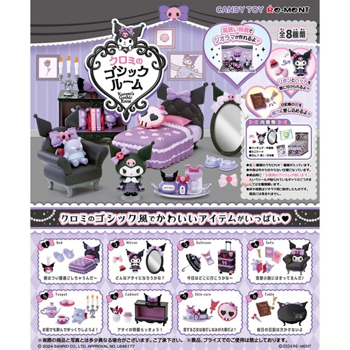 [1152486] Sanrio Kuromi Gothic Room [BOX]