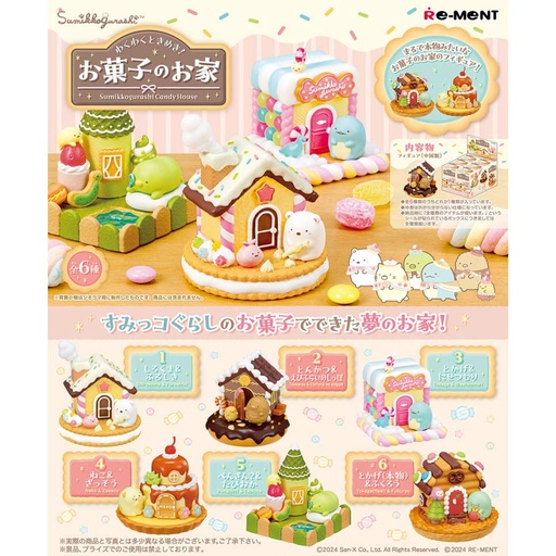 [1173399] Sumikkogurashi Candy Houe [BOX]