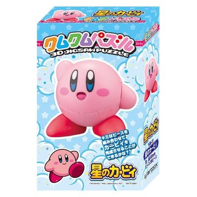 [1175924] Kirby's Dream Land KM-31 Kumukumu Puzzle