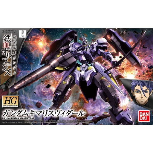 [2554529] HG 1/144 Gundam: Iron Blooded Orphans - Kimaris Vidar
