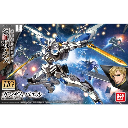 [2554536] HG Mobile Suit Gundam Iron-Blooded Orphans - Gundam Bael