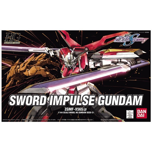 [2554666] HG Gundam SEED Destiny - Sword Impulse Gundam