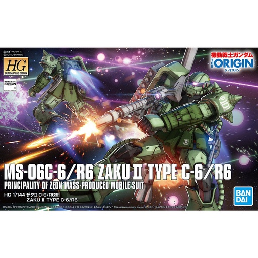 [2575760] HG Gundam The Origin - Zaku II Type C-6/R6