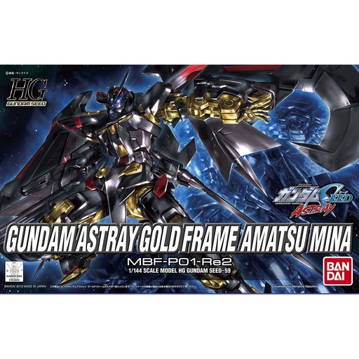 [2575913] HG 1/144 Gundam Seed Astray MBF-P01-Re2 Gundam Astray Gold Frame Amatsu Mina