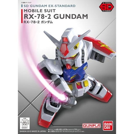 [2575975] SD Gundam EX-Standard 001 RX-78-2 Gundam