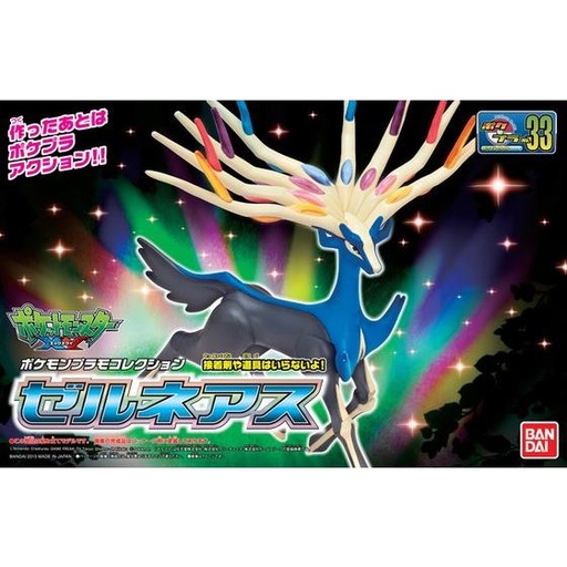 [2577528] Pokemon PLAMO Collection Select Series - Xerneas