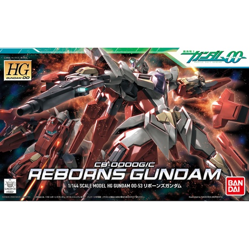 [2579348] HG Gundam 00 - Reborns Gundam
