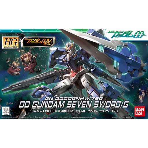 [2579355] HG MS Gundam 00 - 00 Gundam Seven Sword/G