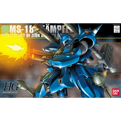 [2579829] HGUC Gundam - MS-18E Kampfer