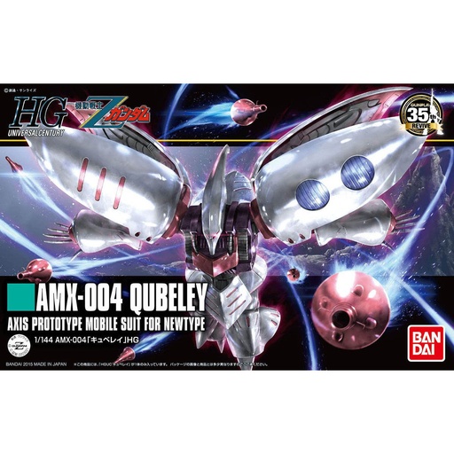 [2580061] HG 1/144 Z Gundam AMX-004 Qubeley