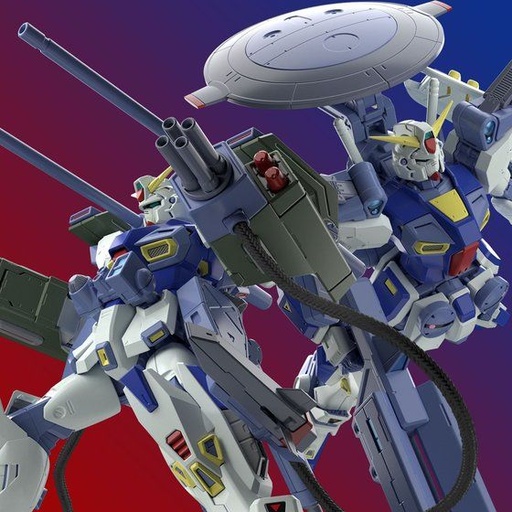 [2580825] MG 1/100 Gundam F90 Mission Pack PACK E TYPE & S TYPE for Gundam F90 (P Bandai)