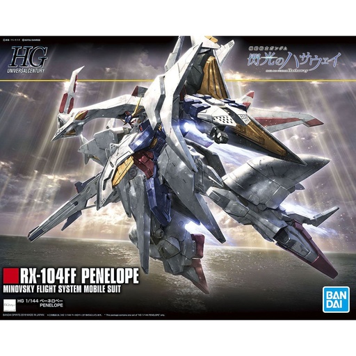 [2582041] HGUC Mobile Suit Gundam: Hathaway's Flash - Penelope